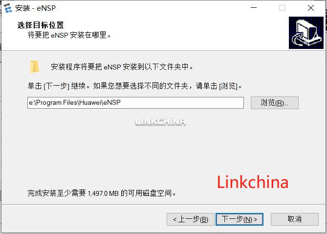 ensp如何安装并导入防火墙？