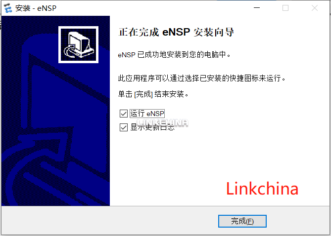 ensp如何安装并导入防火墙？