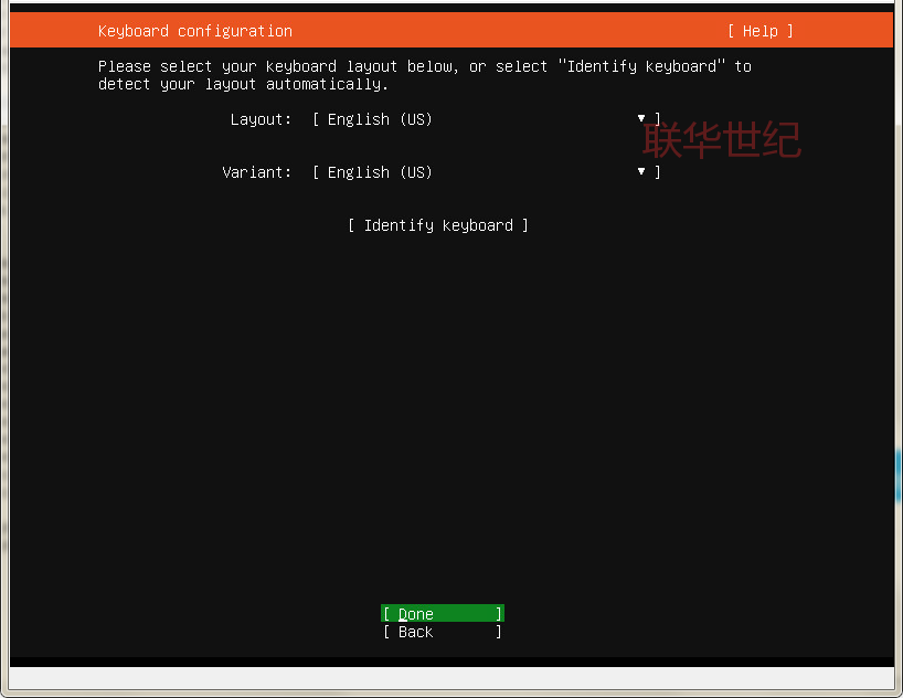 虚拟机安装UBUNTU 20.04.3系统详细教程