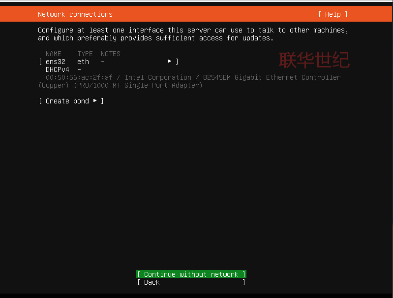 虚拟机安装UBUNTU 20.04.3系统详细教程