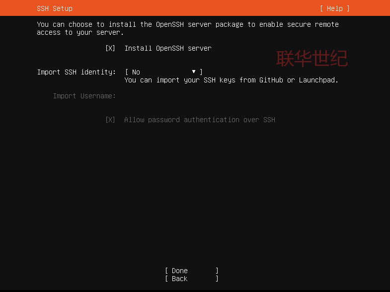 虚拟机安装UBUNTU 20.04.3系统详细教程
