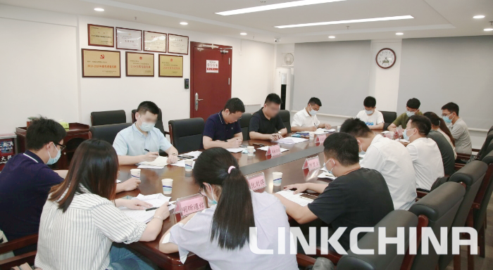 广东省通信管理局联合省能源局召开互联网数据中心虚拟货币“挖矿”专项整治督导会 广东省通信管理局联合省能源局召开互联网数据中心虚拟货币“挖矿”专项整治督导会