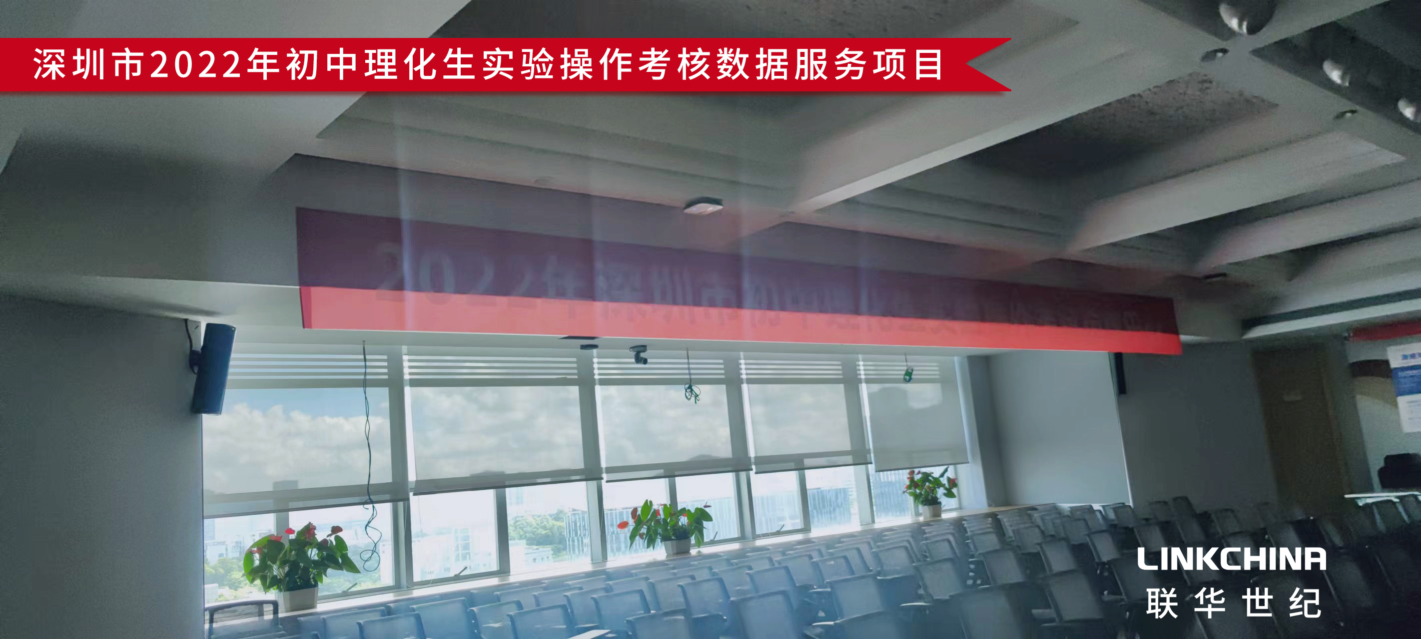 以太网私有专线 以太网私有专线