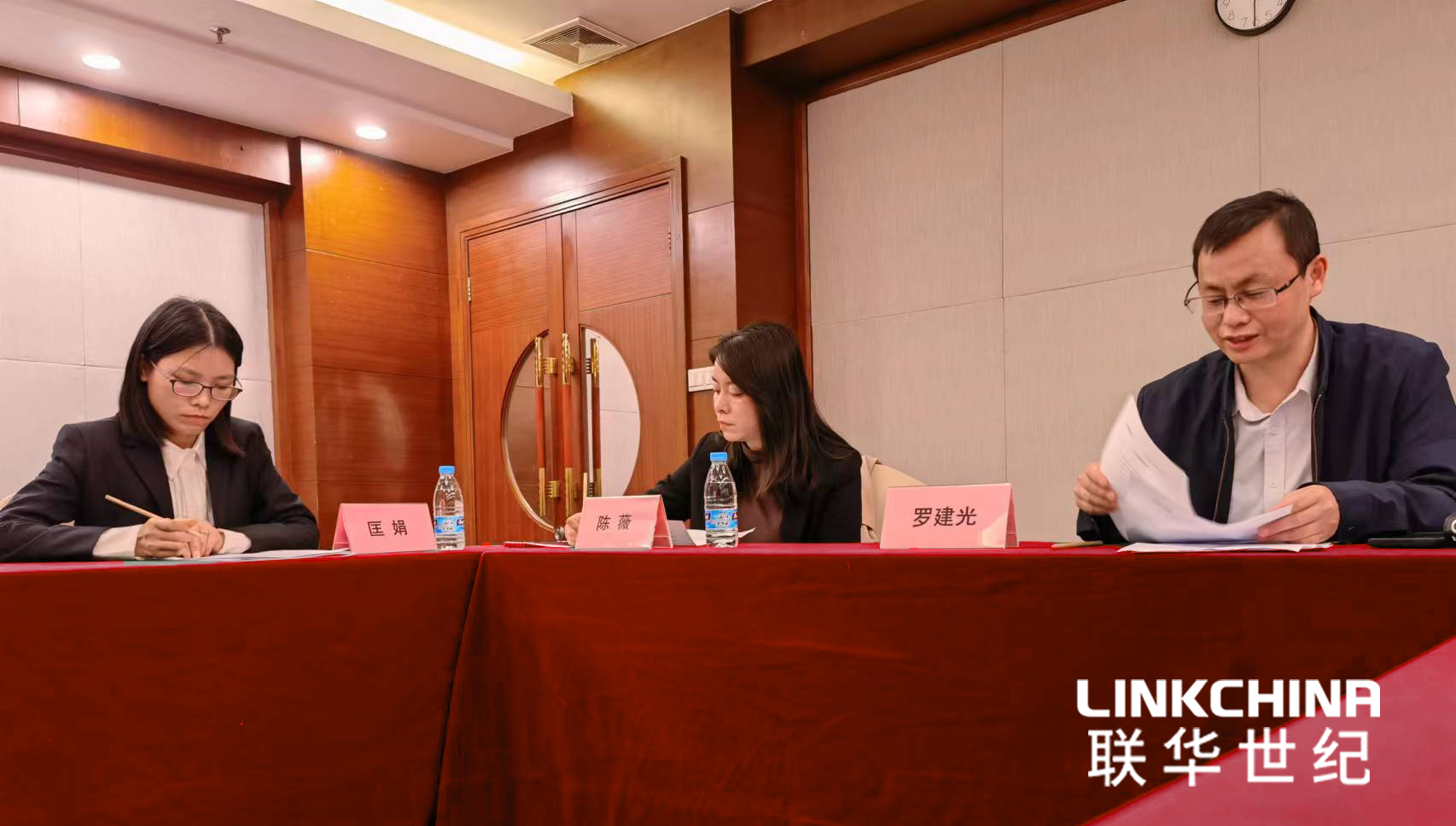 联华世纪开展数据中心(IDC)业务培训交流会议 联华世纪开展数据中心(IDC)业务培训交流会议