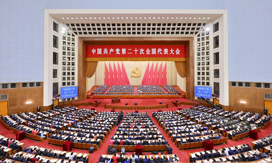 喜迎党的二十大 | 联华世纪热烈祝贺党的二十大顺利召开 喜迎党的二十大 | 联华世纪热烈祝贺党的二十大顺利召开