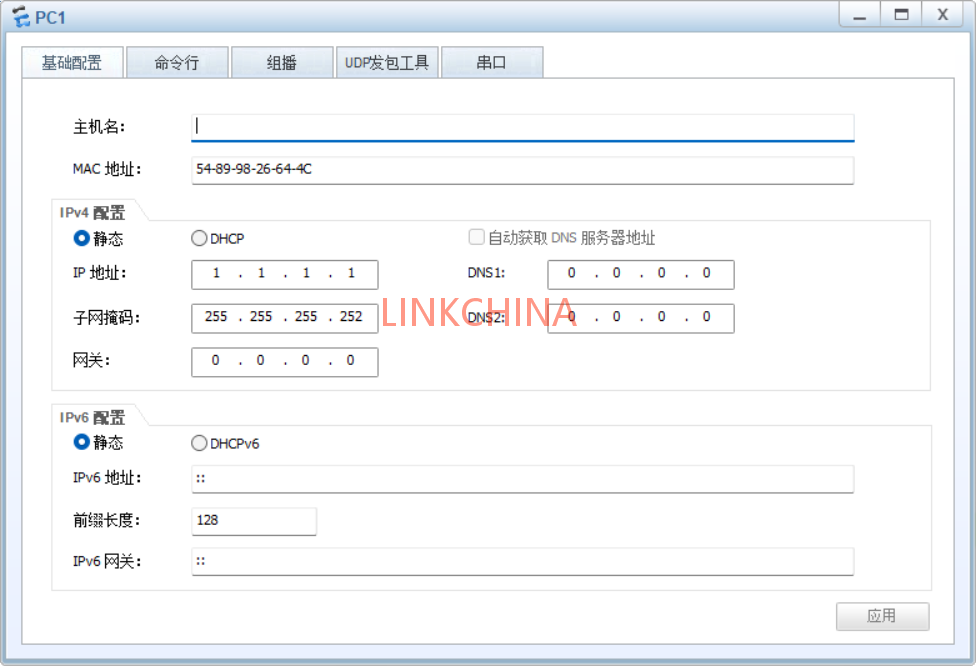 华为交换机VLAN伪装实验详细步骤演示 华为交换机VLAN伪装实验详细步骤演示