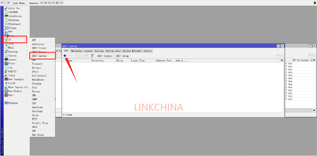 ROS的DHCP(自动下发IP)基础 ROS的DHCP(自动下发IP)基础
