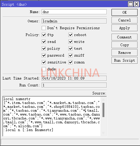 国内BGP_IP出现淘宝网访问限制的解决办法