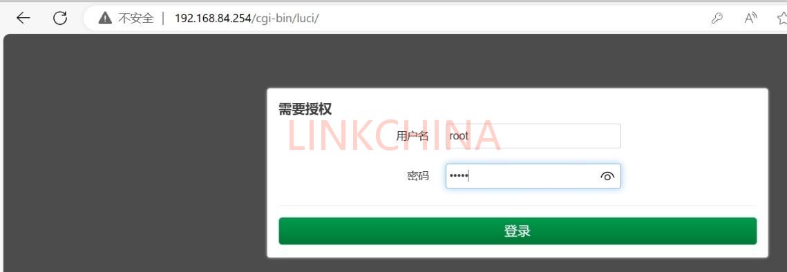 OpenWRT刷机：什么是OpenWRT？OpenWRT刷机的具体步骤怎么做？