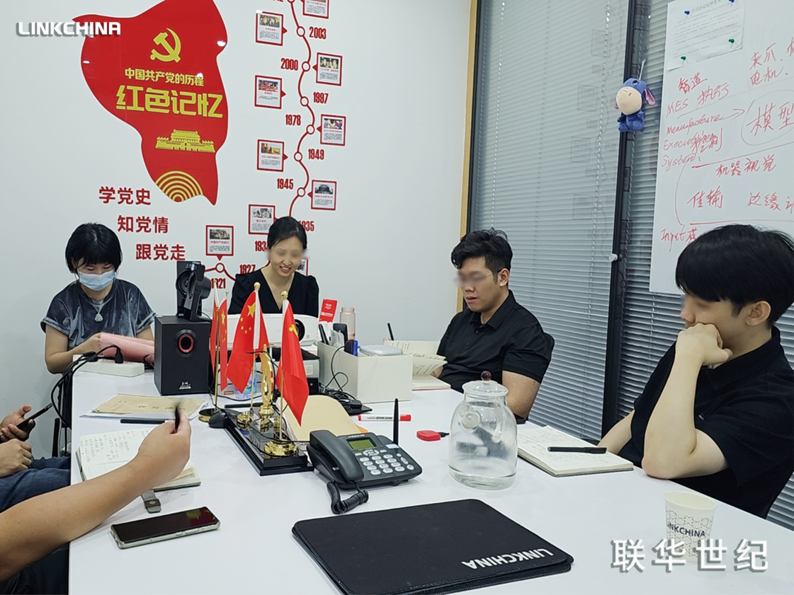 强党建 促发展 | 以强党建引领联华高质量发展 强党建 促发展 | 以强党建引领联华高质量发展