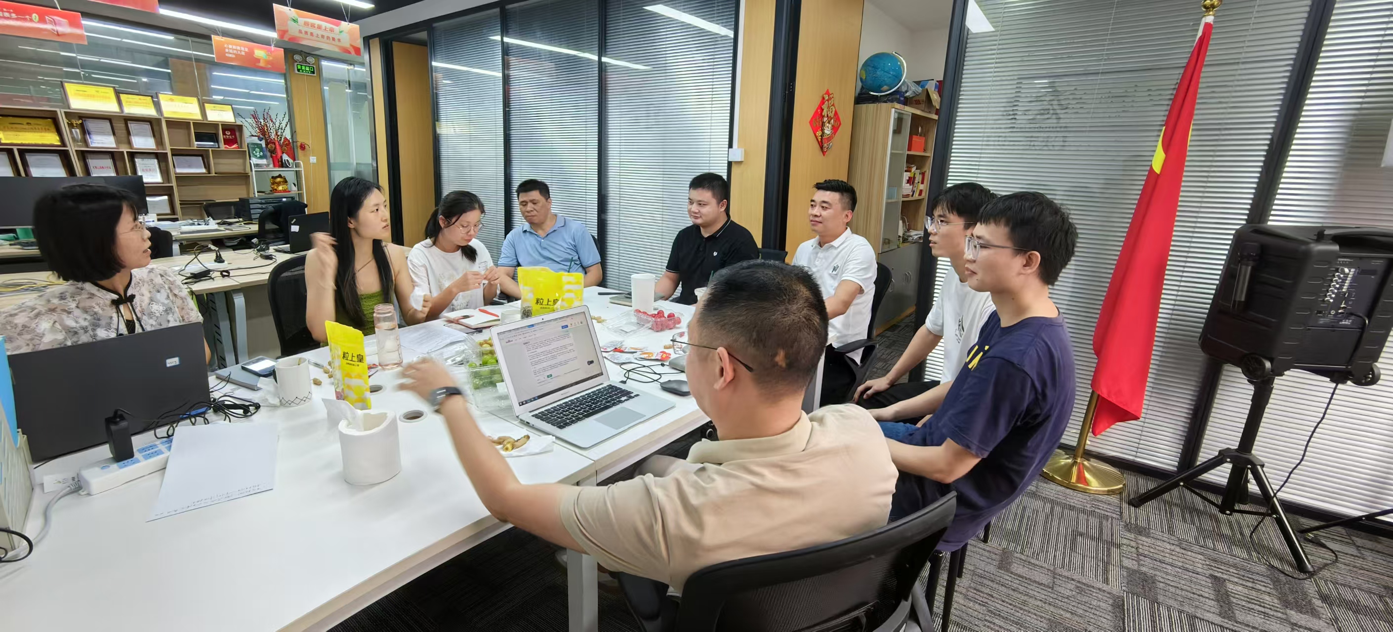 党建赋能 凝聚联华奋发力量 党建赋能 凝聚联华奋发力量