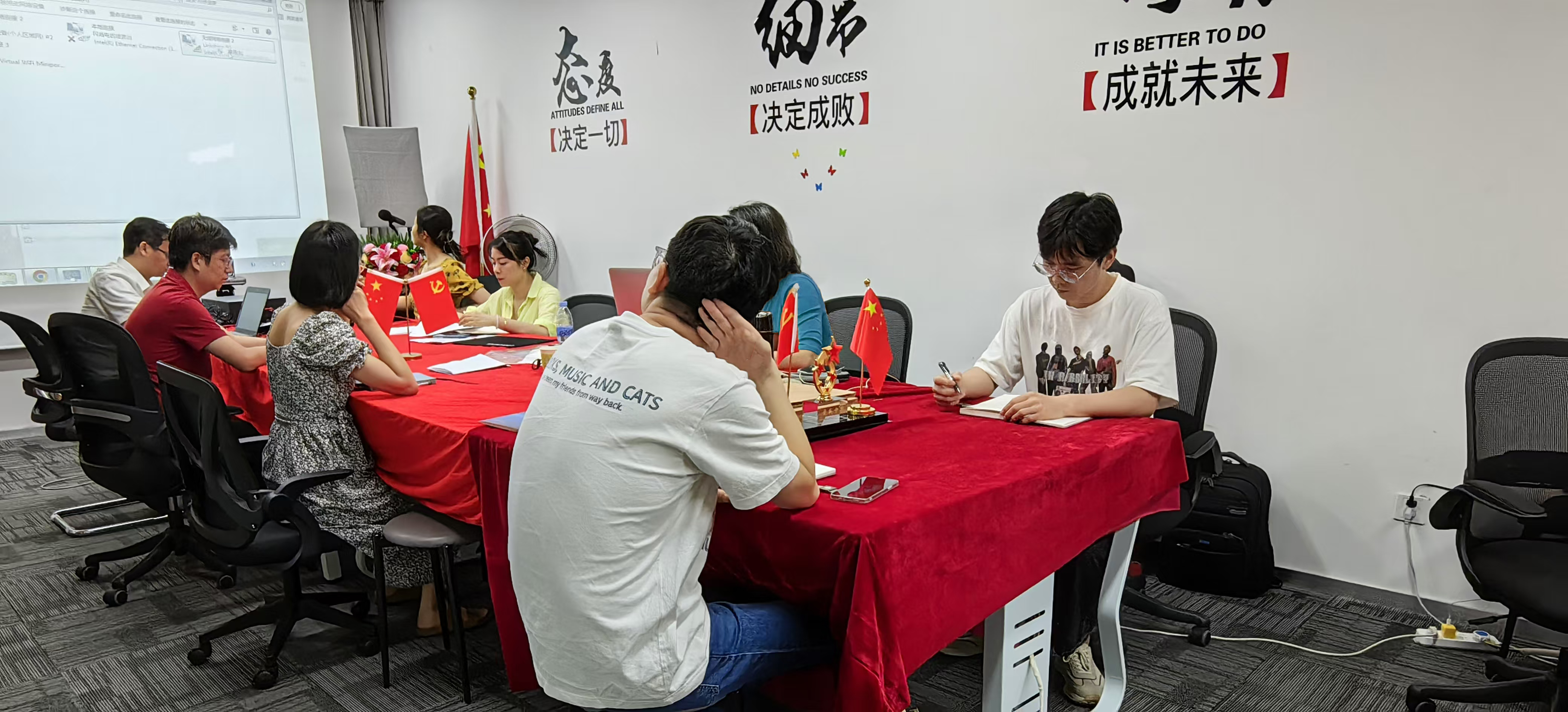 联华召开研发工作会议 技术创新与产品研发再提速 联华召开研发工作会议 技术创新与产品研发再提速
