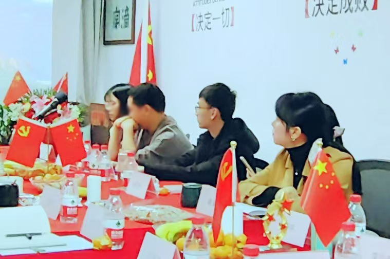 联华召开智算中心研讨会:探索未来路径 加速转型步伐 联华召开智算中心研讨会:探索未来路径 加速转型步伐