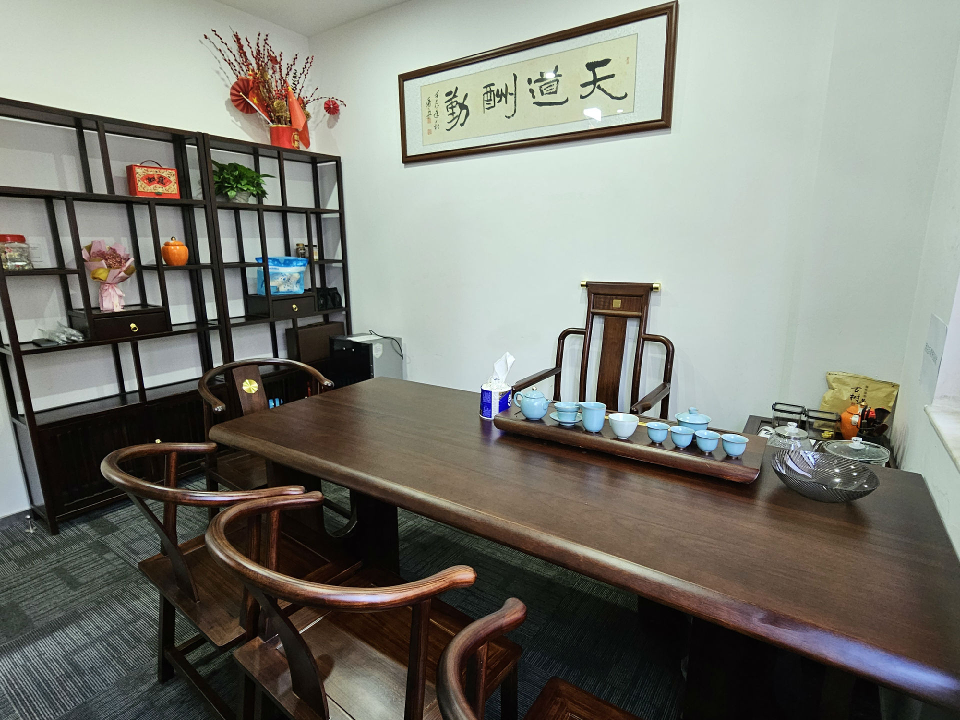 党建领航心海，联华共筑压力韧性圈