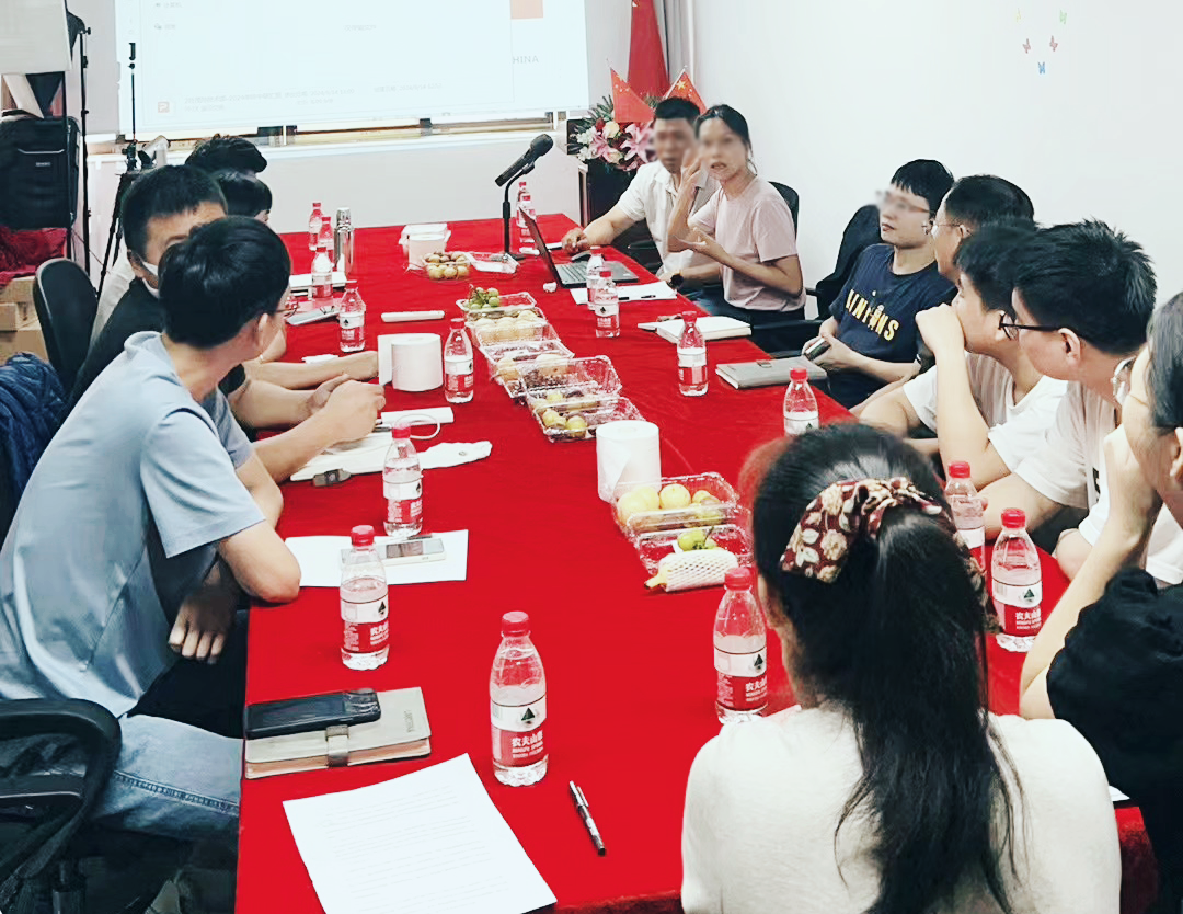 凝心聚力 砥砺前行 | 联华世纪召开2024年度年中总结暨经营分析大会