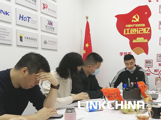 员工感悟 | 消除焦虑 热爱生活