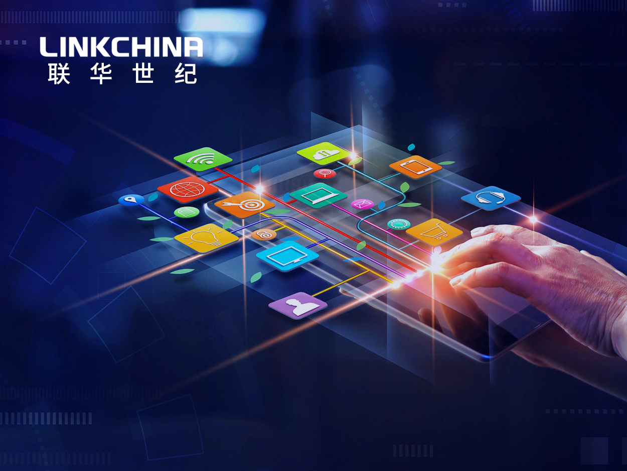 国务院印发《关于加强数字政府建设的指导意见》