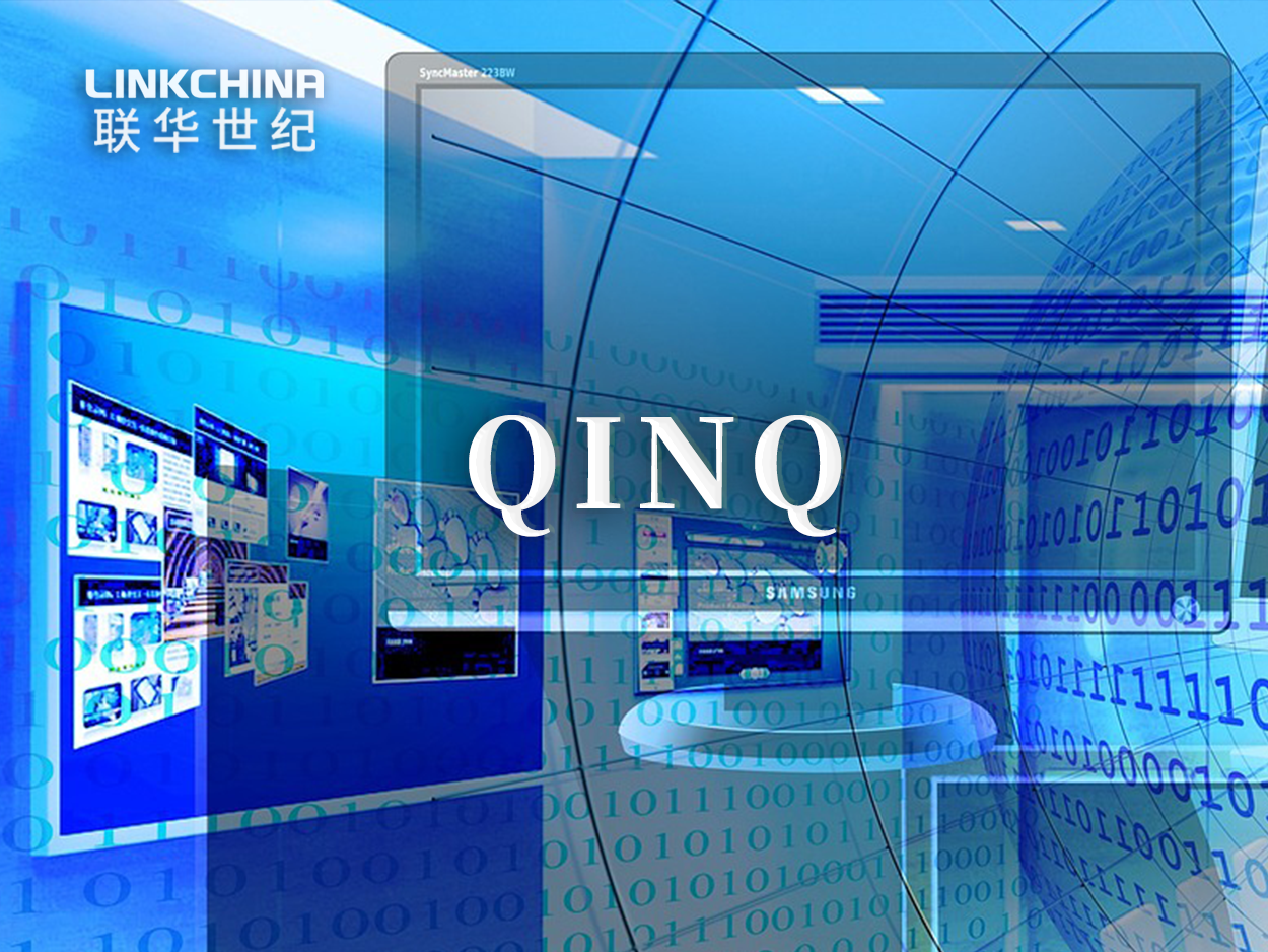 关于QINQ技术