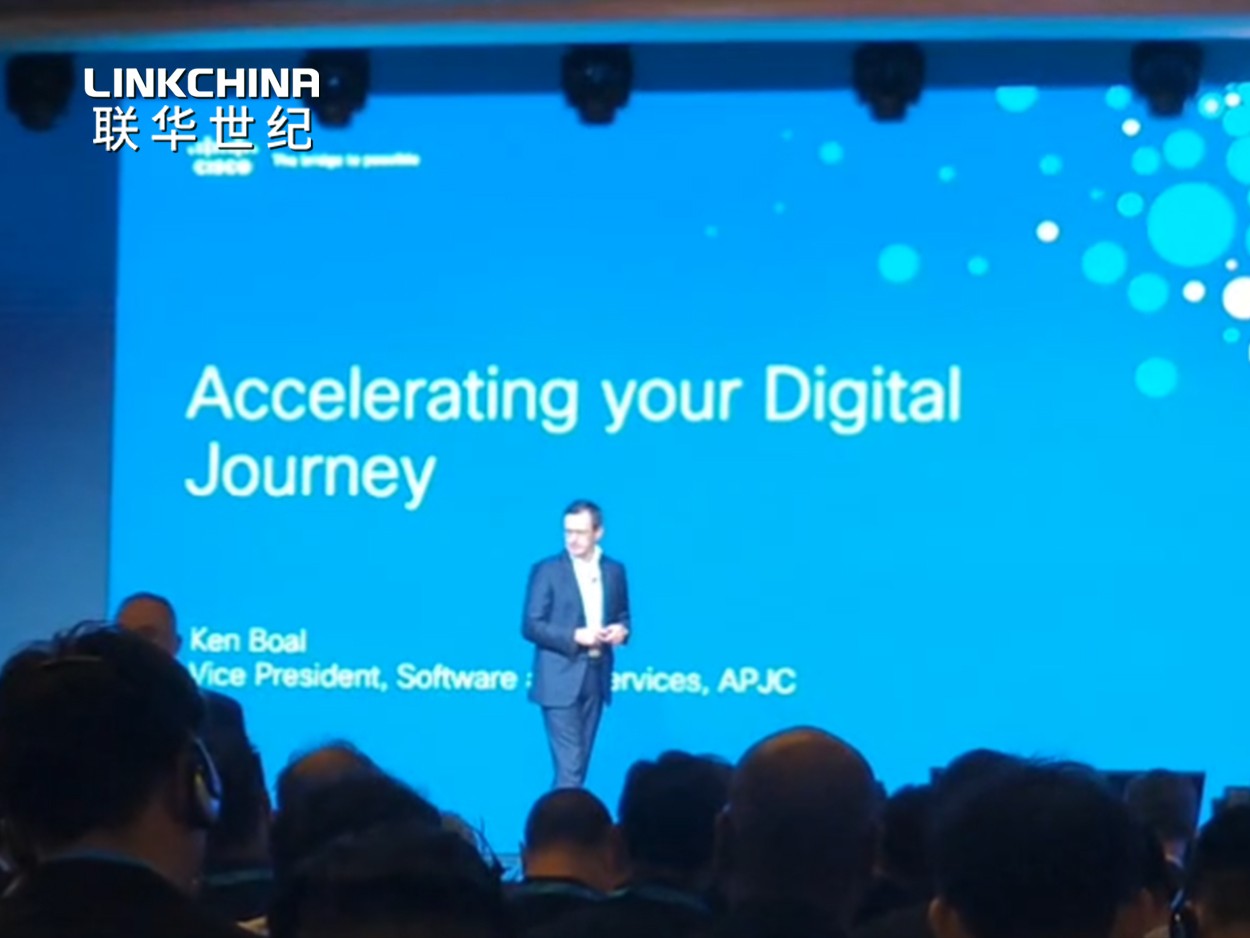 联华世纪参加Cisco Engage Greater Bay Area 2023 共探数字化新趋势